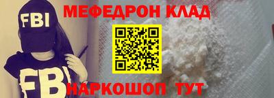 экстази Мариинск