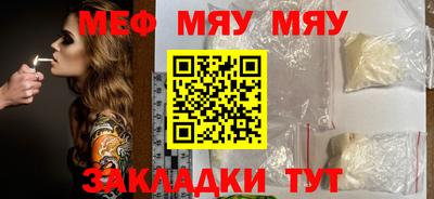 скорость Малоярославец
