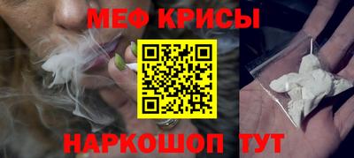 МДМА Малгобек