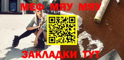 экстази Мариинск