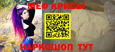 экстази Мариинск
