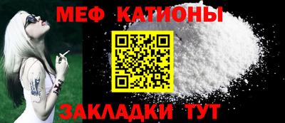 скорость Малоярославец