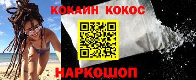 экстази Мариинск