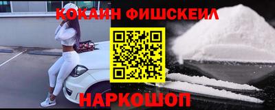 скорость Малоярославец