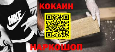 экстази Мариинск