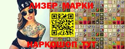 мефедрон Можга