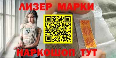 скорость Малоярославец