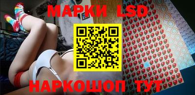 МДМА Малгобек