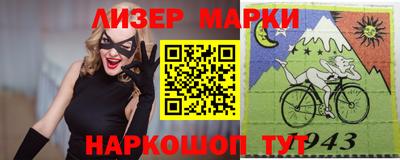 скорость Малоярославец