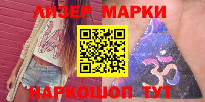 скорость Малоярославец