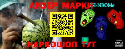 скорость Малоярославец