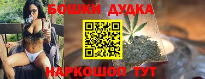 скорость Малоярославец