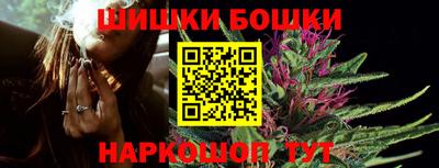 МДМА Малгобек