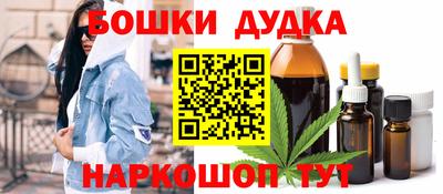 скорость Малоярославец
