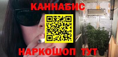 скорость Малоярославец