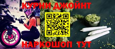 скорость Малоярославец