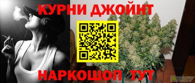 МДМА Малгобек