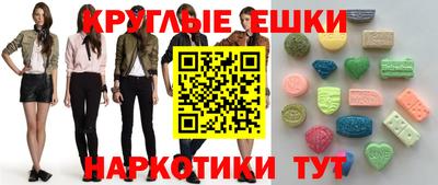 скорость Малоярославец