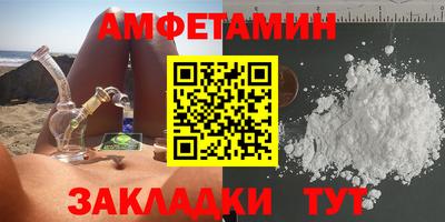 МДМА Малгобек