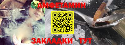 экстази Мариинск