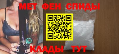 МДМА Малгобек