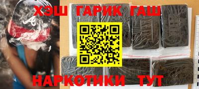 экстази Мариинск