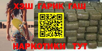 экстази Мариинск