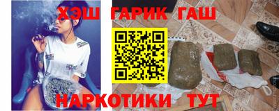 мефедрон Можга