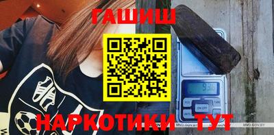 скорость Малоярославец