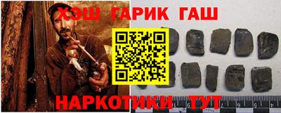 экстази Мариинск
