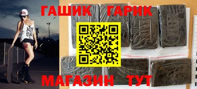 экстази Мариинск