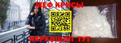 экстази Мариинск