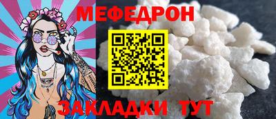 МДМА Малгобек