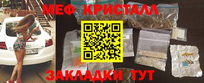 скорость Малоярославец