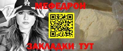 бутик Можайск