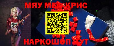 экстази Мариинск
