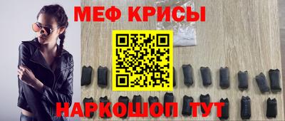 МДМА Малгобек