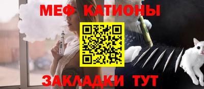 МДМА Малгобек