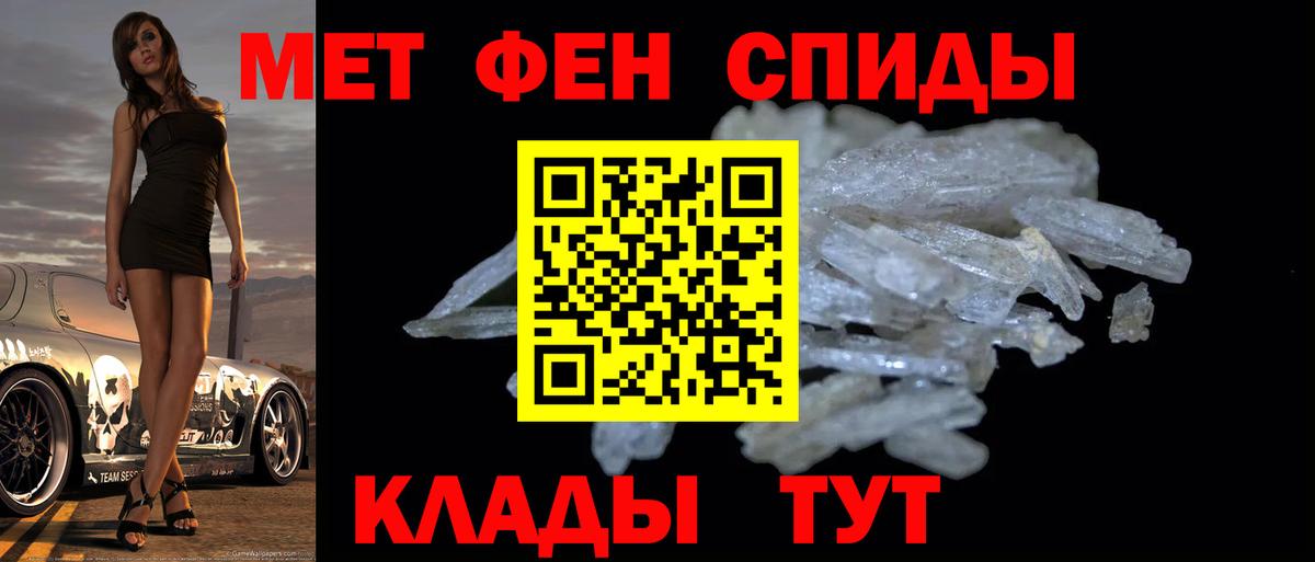БУТИРАТ Елец