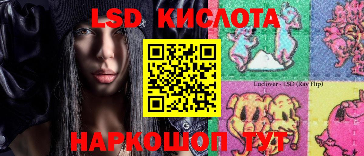 Марки N-bome 1500мкг  Вход с VPN  Елец 